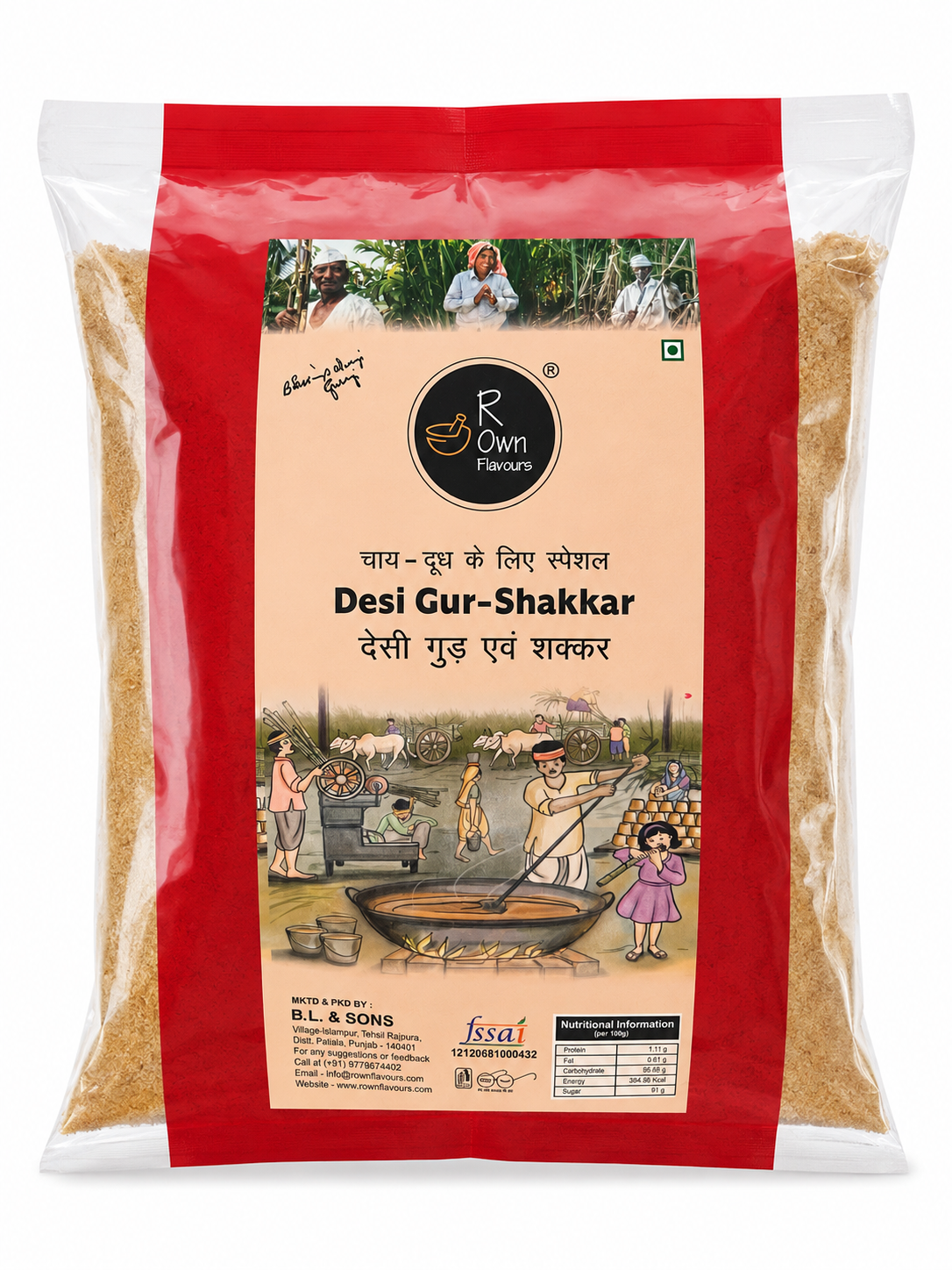 Desi Gur-Shakkar