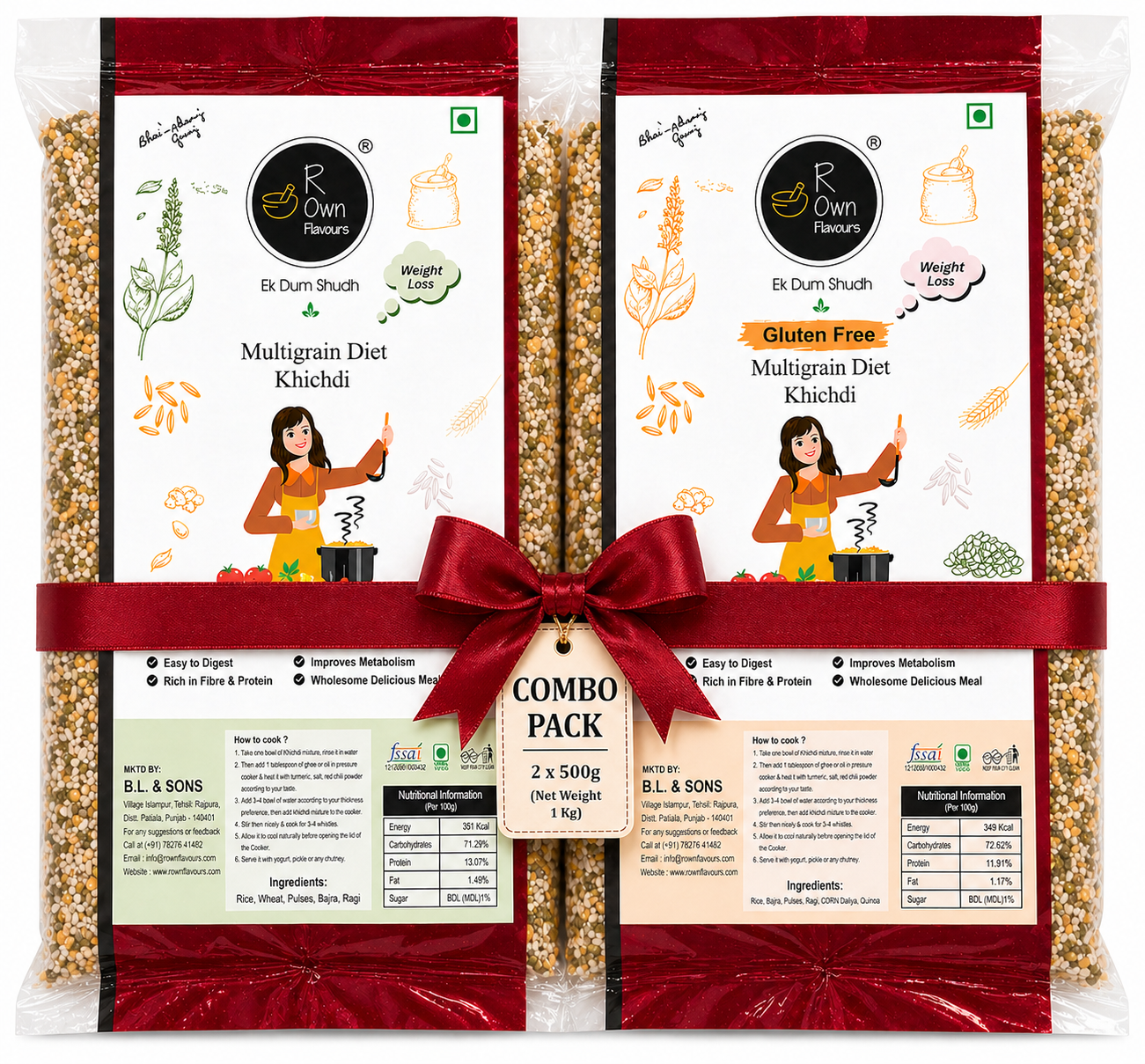 Pack of 2 Simple & Gluten Free khichdi 500gms each