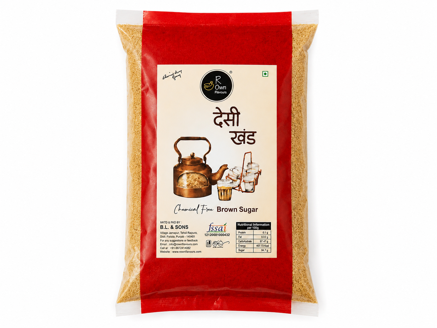 Desi Khand