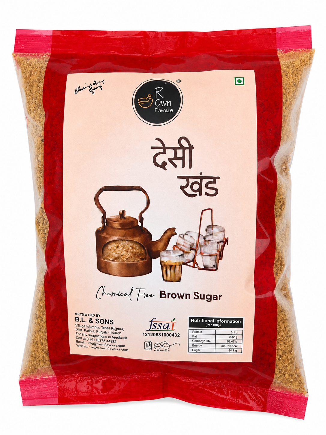 Desi Khand