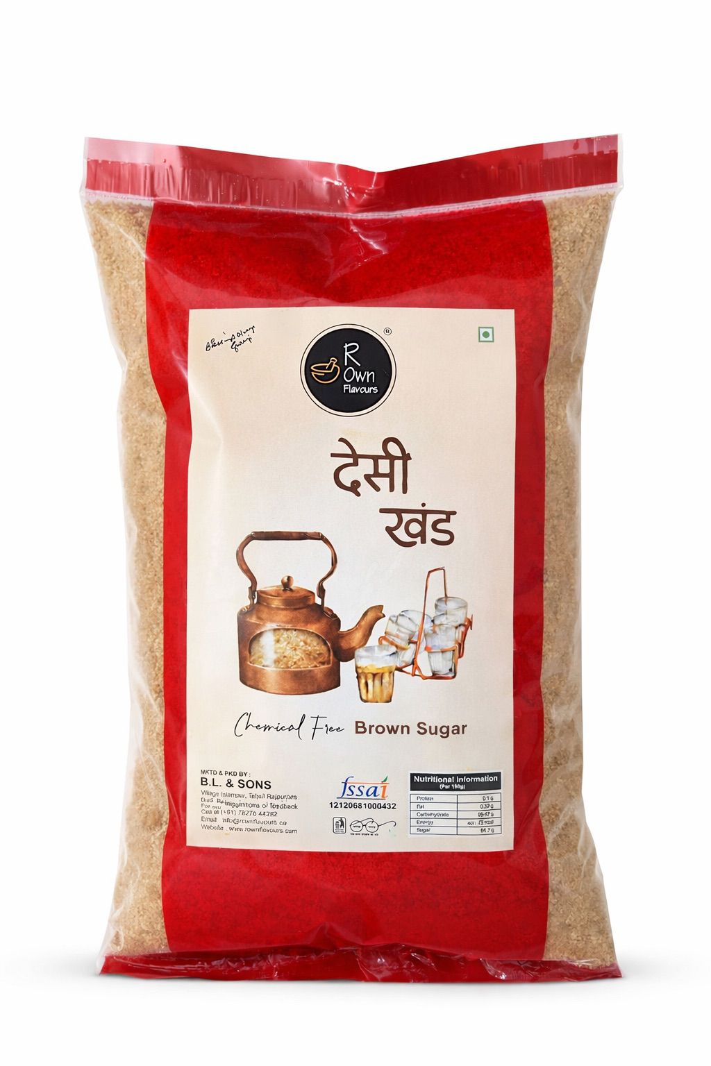 Desi Khand
